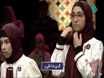این دوئل تا کی ادامه داره؟