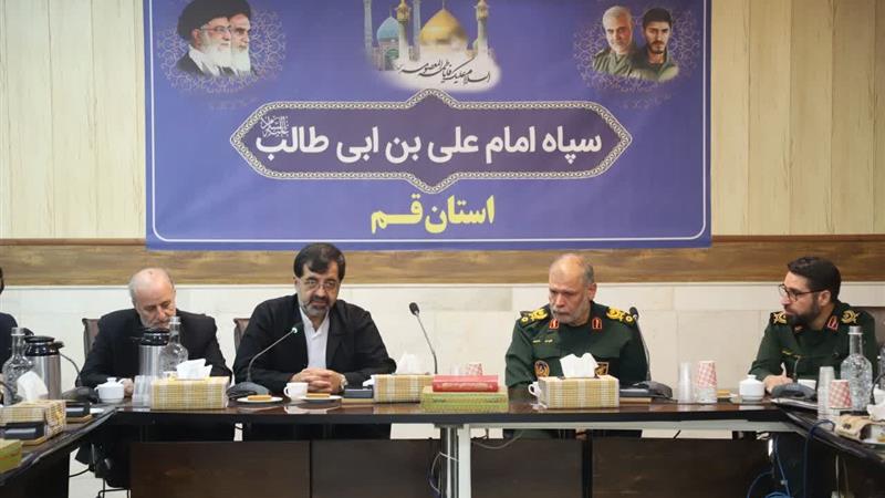استاندار قم: همکاری با سپاه پاسداران برای حل مشکلات مردم ضروری است