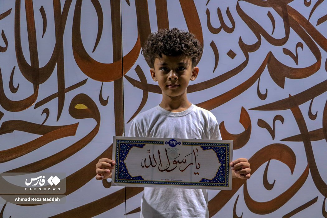  گذر هنر نبوی در حافظیۀ شیراز