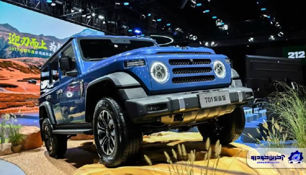 حضور پرقدرت BAW 212 T01 در نمایشگاه IAA MOBILITY مونیخ