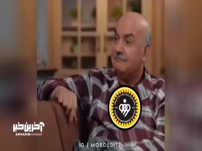 وضعیت استقلال در این فصل!