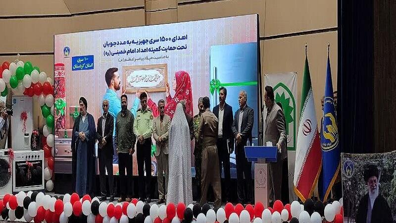 اهدای ۱۰۰ سری جهیزیه به نوعروسان تحت‌پوشش کمیته امداد کردستان