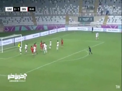 گل دوم امید ایران به امارات توسط سعید سحرخیزان در دقیقه 36 