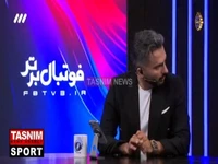 کنایه میثاقی به حضور رئیس فیفا در رختکن تیم ملی: اینفانتینو به کافا آمده که از کشورهای این منطقه رأی بگیرد