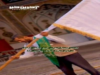 نصب کتیبه ایوان حرم مطهر علوی در ایام میلاد پیامبر(ص)