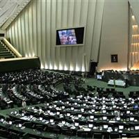 قدردانی مجلس از شهرداری تهران در خدمت به آسیب‌دیدگان جنگ 12روزه