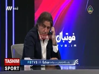 ساپینتو: منیر الحدادی می‌تواند وینگر چپ و شماره‌های 10 و 8 را بازی کند؛ او دوباره می‌خواهد برگردد