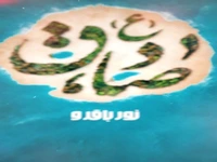 استوری/ تو جعفر آل احمدی