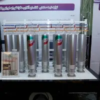 توافق موقت در راه است؟