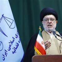 قم پیشتاز در صدور آراء قضایی متقن است
