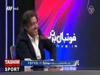 شوخی‌ و اظهارات جالب ساپینتو درمورد برخورد با هواداران پرسپولیس در خیابان و نشان دادن عدد 4 و 6