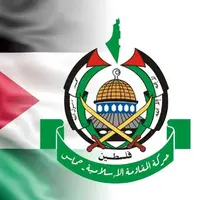 قطر میانجیگیری میان اسرائیل و حماس را تعلیق کرد