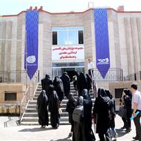 راه‌اندازی مرکز آموزش تخصصی هتلداری در اردبیل کلید خورد