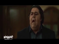 تو برای من حکم زالو رو داری!