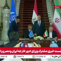 امضای توافق‌نامه از سرگیری همکاری آژانس بین المللی انرژی اتمی و ایران