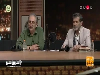 معطل کردم جوانی را؛ نپرسیدم امین و امید زندگانی را!