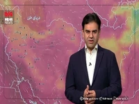 هفته آینده هوای نقاط مختلف کشور خنک می‌شود