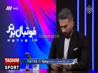 توضیحات ساپینتو درمورد جدایی سیدحسین حسینی و جذب آدان