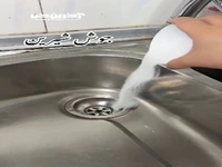 با این روش سینک ظرفشویی بوی بد نمیده