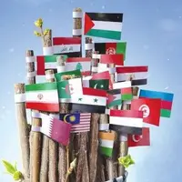 سرمقاله خراسان/ وحدت، دست یافتنی است اگر...