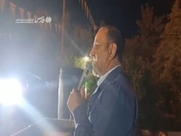 شمیم میلاد نبوی در چرام پیچید