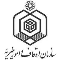 کشف تخلف و تغییر کاربری در موقوفه آیت‌الله مرشدی تنکابن