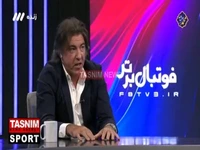 ساپینتو: امسال یک تیم چالشی دارم که بتوانم با همه رقابت کنم ولی این کافی نیست