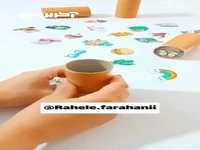 یک ایده جالب برای سایه بازی متفاوت