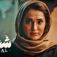 چهره ها/ تارای سریال «شغال» در کنار همسر معروفِ کارگردانش