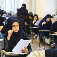 امروز آخرین مهلت انتخاب رشته کنکوری‌ها