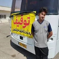 توقیف اتوبوس با رانندگی نوجوان فاقد گواهینامه در محور قم ـ تهران