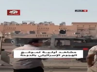 منابع فلسطینی: فرزند خلیل الحیه و مدیر دفتر او به شهادت رسیدند 
