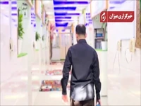 گذشت خانواده اولیای دم از اجرای حکم قصاص در حضور رئیس قوه‌قضائیه