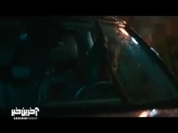 به همین زودی دلت تنگ شد؟ هوا دو نفره‌س میترا خانوم