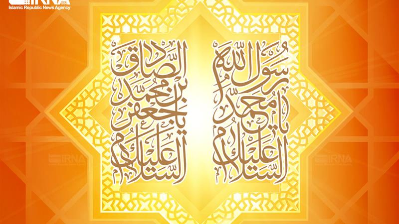«محمد» از محبوب‌ترین نام‌ها در استان یزد