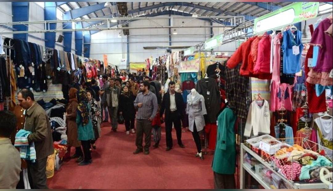 نمایشگاه فروش پاییزه هرمزگان فردا افتتاح می شود