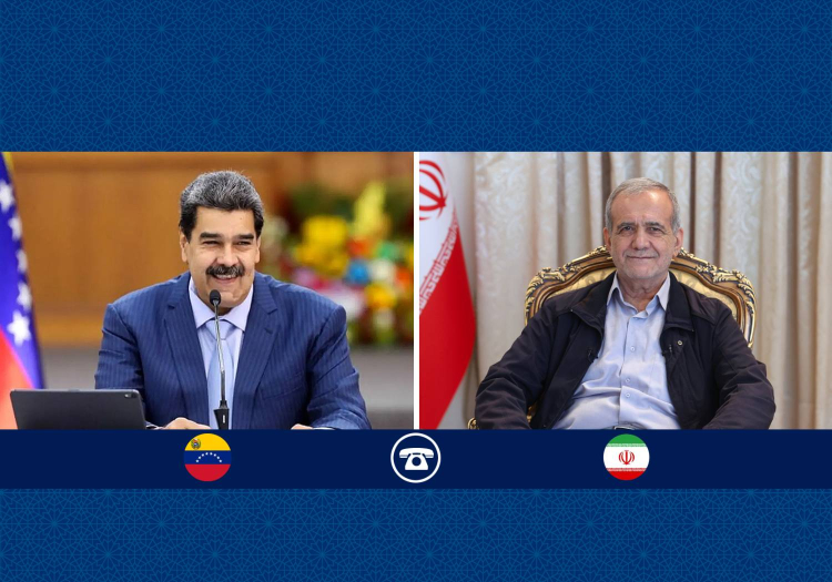 گفتگوی پزشکیان و مادورو درپی اقدامات تحریک‌آمیز آمریکا علیه ونزوئلا