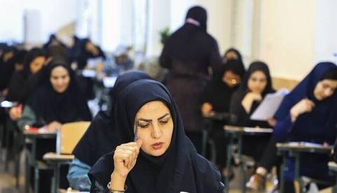 امروز آخرین مهلت انتخاب رشته کنکوریها