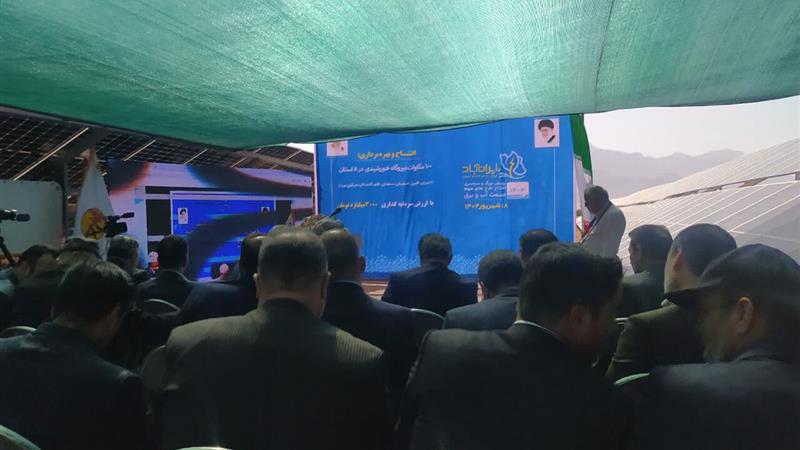 واگذاری قطعی اراضی برای تولید سه هزار مگاوات برق در استان مرکزی