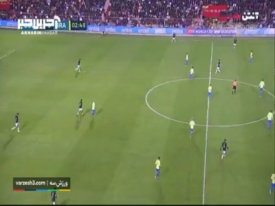 خلاصه بازی بولیوی 1 - برزیل 0 