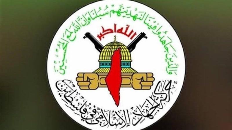 جهاد اسلامی فلسطین: تجاوز صهیونیستی به دوحه با چراغ سبز و پوشش آمریکا انجام شد