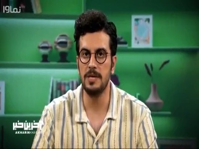 شوخی قیاسی با خوش آمد گویی پزشکیان در چین