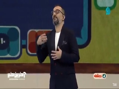 واژه گزینی رو بدون حتی یک غلط حل کردند! 