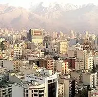قیمت‌های جالب مسکن در جنوب تهران