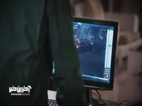 فیلم دوربین ها نشون میده قتل کار مهیاره!