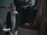 قدرت بازیگری کوروش تهامی در سکانس قتل دخترش!