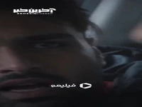 تو از بچه‌ت سوءاستفاده کردی!!