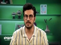 شوخی قیاسی با خوش آمد گویی پزشکیان در چین
