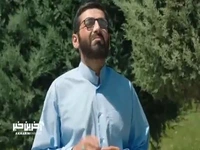 کمتر از ۲۴ ساعت تا اکران یه فیلم کمدی تماشایی دیگه