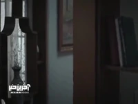 پدربزرگ مهیار با صحنه قتل رو به رو شد